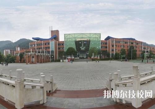 遵義播州中等職業學校怎么樣、好不好