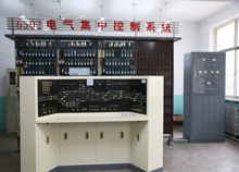 石家莊鐵路中等專業學校2020年招生辦電話