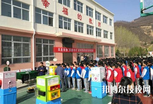 麟游縣職業(yè)教育中心2020年報名條件、招生要求、招生對象 