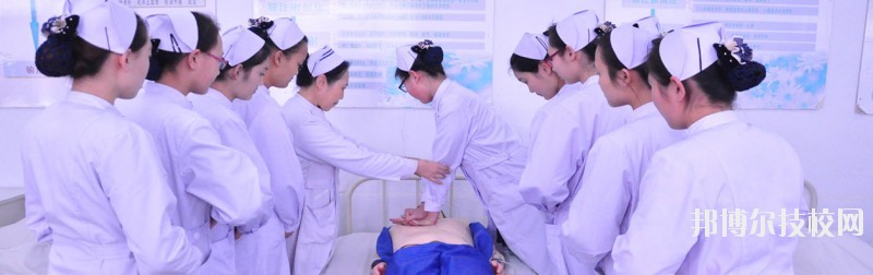 石家莊柯棣華醫(yī)學(xué)中等專業(yè)學(xué)校2020年報名條件、招生要求、招生對象