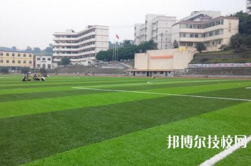 重慶江南職業學校網站網址