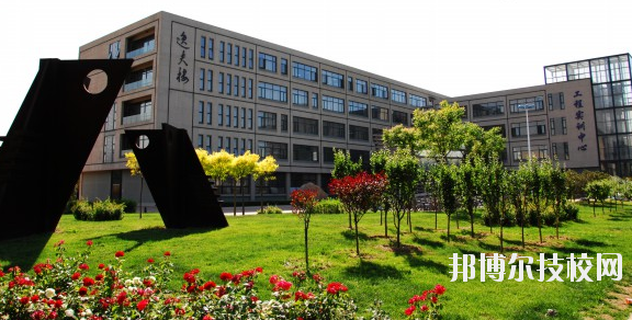 新余技師學(xué)院2020年報名條件、招生要求、招生對象