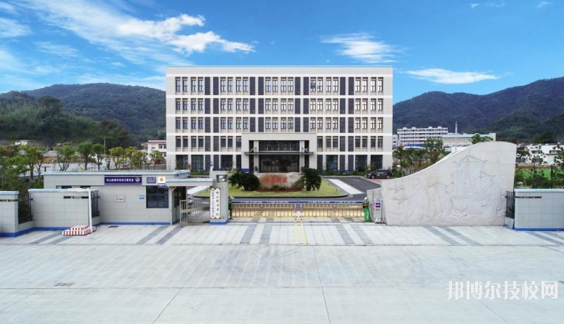 舟山航海學校2020年報名條件、招生要求、招生對象