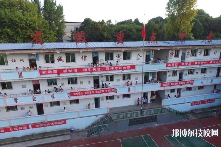 貴陽經濟技術學校2020年招生辦聯系電話