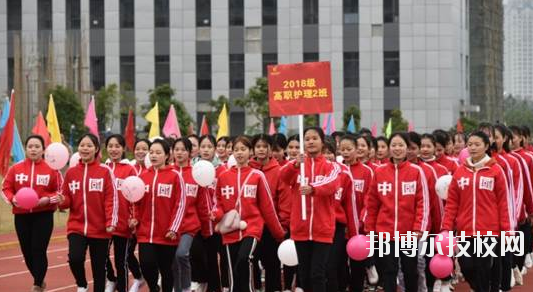 貴港市衛生學校2020年報名條件、招生要求、招生對象