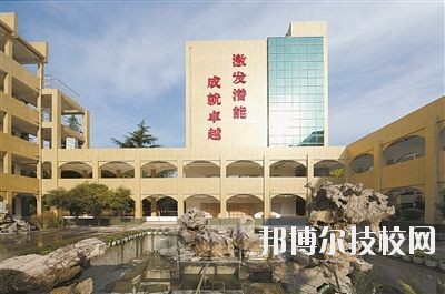 寧波市職業(yè)技術教育中心學校2020年招生簡章