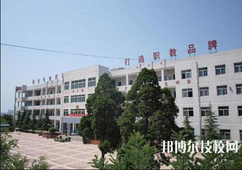 西安灞橋區職業教育中心2020年有哪些專業