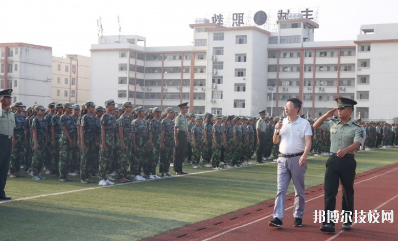 豐城中等專業學校網站網址