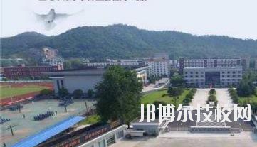 上虞職業中等專業學校2020年招生辦聯系電話