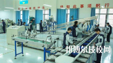 甘肅石化技師學院2020年招生辦聯系電話