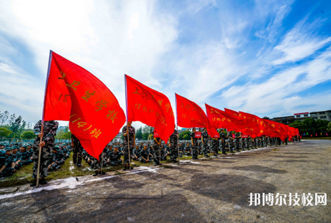 上饒衛校2020年有哪些專業