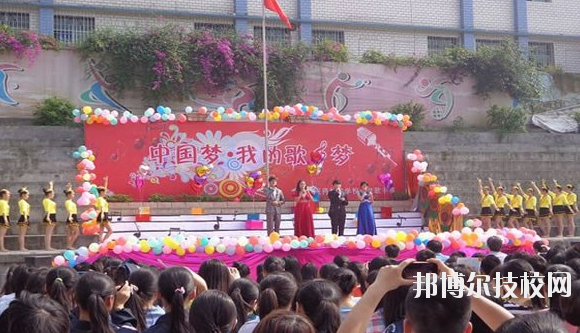 重慶醫藥科技學校網站網址