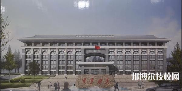 遵義航天工業(yè)學校怎么樣、好不好
