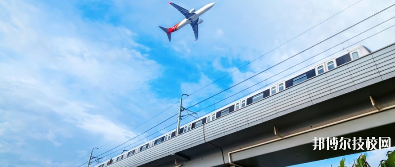 石家莊第三職業(yè)中專學校2020年報名條件、招生要求、招生對象