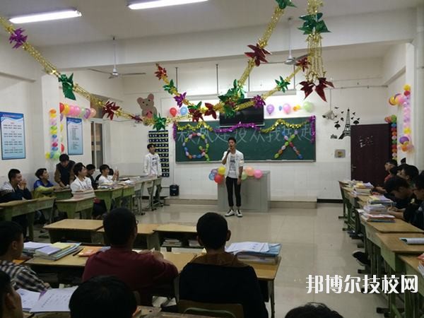 眉山市技工學(xué)校2020年報(bào)名條件、招生要求、招生對(duì)象