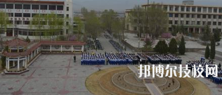 山丹培黎學校2020年報名條件、招生要求、招生對象