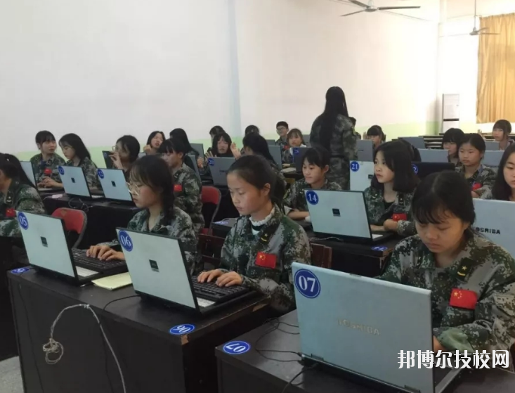 南康電子工業技術學校2020年招生簡章
