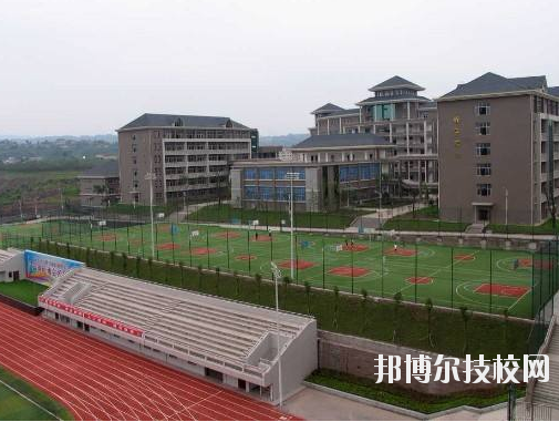 重慶中意職業(yè)技術(shù)學(xué)校2020年報(bào)名條件、招生要求、招生對(duì)象