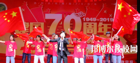 甘肅省財政學校2020年報名條件、招生要求、招生對象