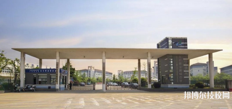 北侖職業高級中學怎么樣、好不好