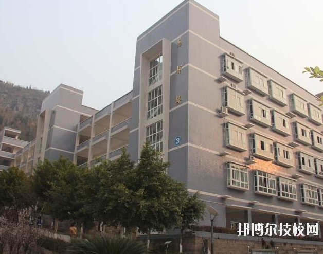重慶云陽職業(yè)教育中心2020年報(bào)名條件、招生要求、招生對(duì)象