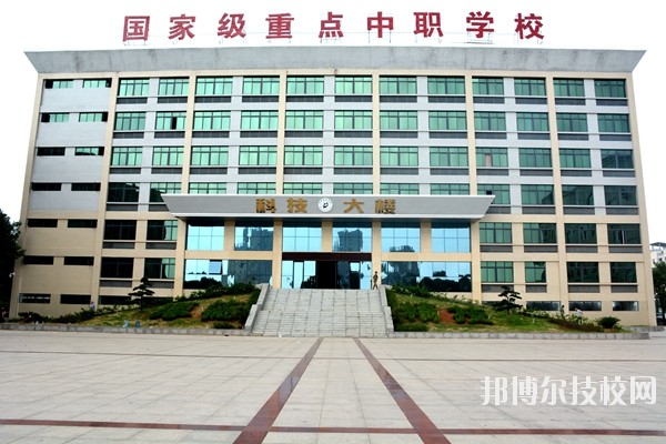 江西華憶電子工業中等專業學校2020年招生辦聯系電話