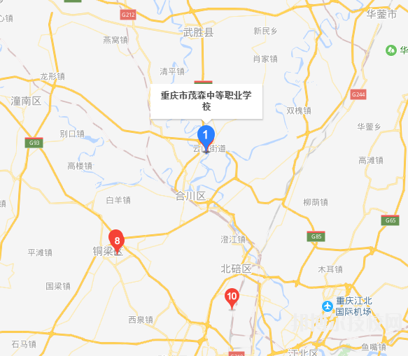 重慶茂森中等職業學校地址在哪里