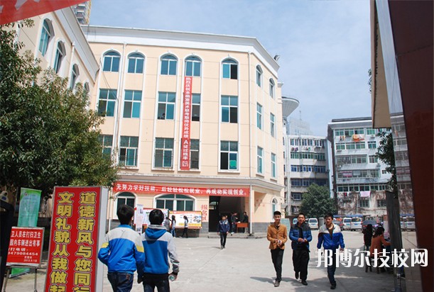 江西電子工業中等專業學校網站網址