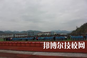 德江中等職業學校地址在哪里