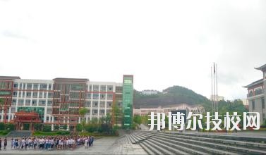 黔東南中等職業技術學校2020年報名條件、招生要求、招生對象