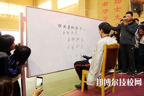 趙縣職教中心2020年報(bào)名條件、招生要求、招生對(duì)象