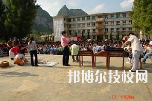 紫云苗族布依族自治民族職業技術中學2020年報名條件、招生要求、招生對象