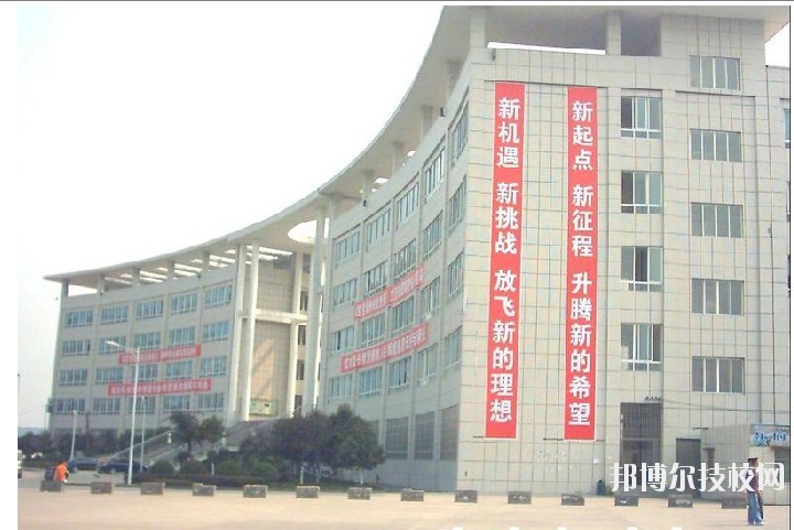 廣安市鄰水金科職業(yè)技術(shù)學(xué)校2020年報(bào)名條件、招生要求、招生對(duì)象