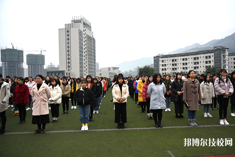 重慶奉節(jié)師范學(xué)校2020年報名條件、招生要求、招生對象