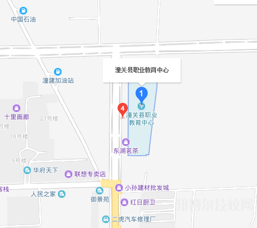 潼關職業教育中心地址在哪里