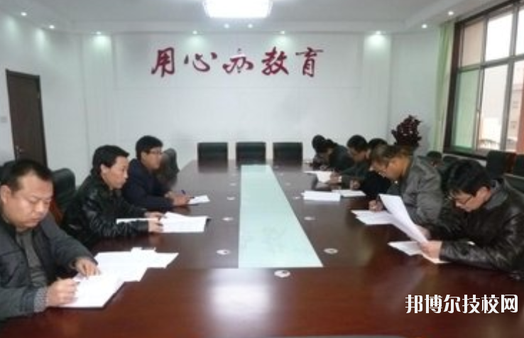 新昌縣大市聚職業中學網站網址