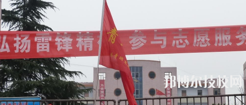 重慶永川工商學(xué)校2020年有哪些專(zhuān)業(yè)