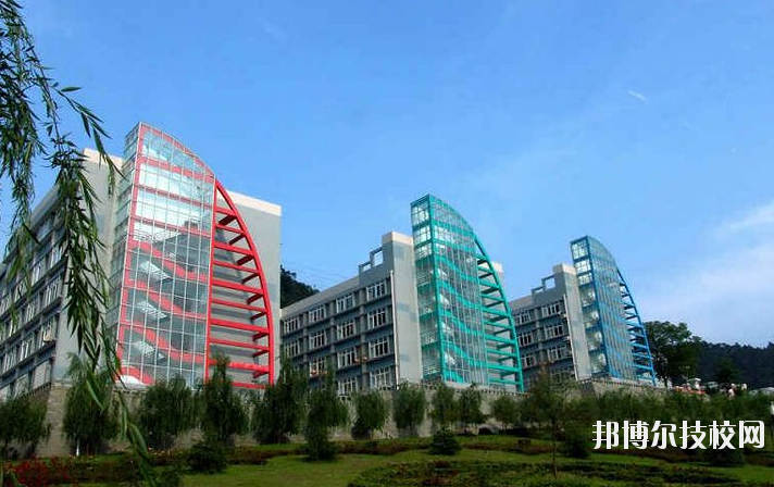 重慶綦江職業教育中心2020年招生辦聯系電話