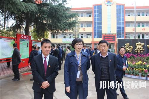 千陽職業(yè)中等專業(yè)學校2020年招生辦聯系電話