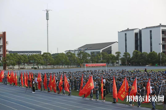 江蘇相城中等專業學校怎么樣、好不好