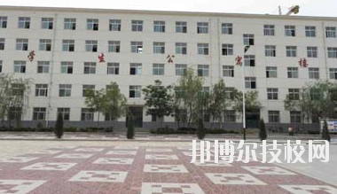 甘肅環(huán)縣職業(yè)中等專業(yè)學(xué)校2020年學(xué)費(fèi)、收費(fèi)多少