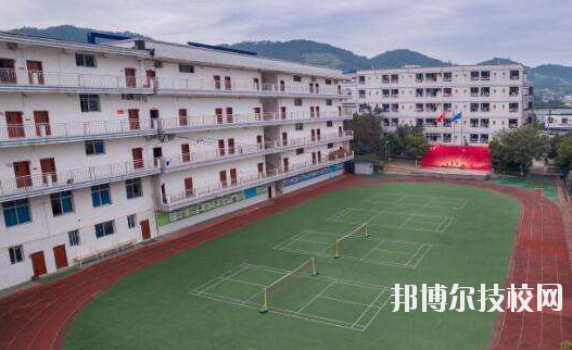 文成職業中等專業學校地址在哪里