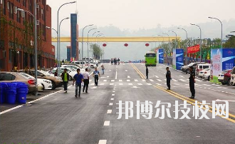 三峽聯合職業大學2020年報名條件、招生要求、招生對象