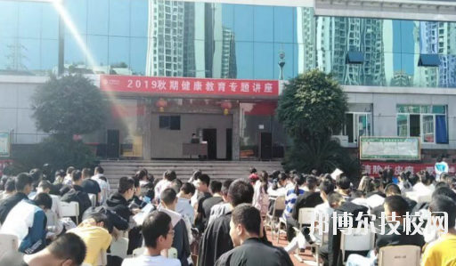 重慶機電技工學校怎么樣、好不好