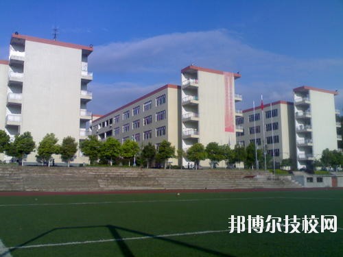 資陽科學技術學校2020年招生辦聯系電話