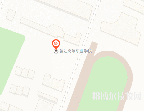 鎮江高等職業技術學校地址在哪里