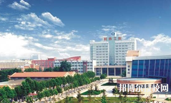 陜西咸陽紡織工業(yè)學(xué)校2020年報名條件、招生要求、招生對象 