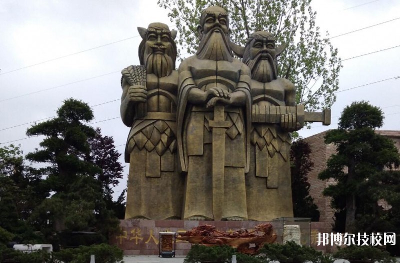 貴陽新城職業學校怎么樣、好不好