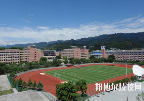 重慶南桐礦業有限責任公司技工學校地址在哪里