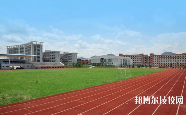 蒲江縣職業(yè)技術(shù)學(xué)校2020年報名條件、招生要求、招生對象